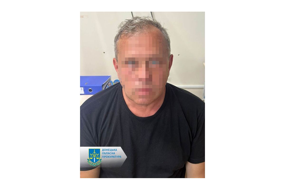 На Донеччині викрито ворожого агента, який наводив удари окупантів по позиціях ЗСУ На Донеччині викрито ворожого агента, який наводив удари окупантів по позиціях ЗСУ