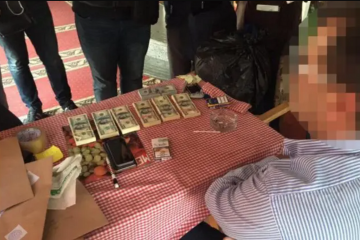 $70 000 за должность в "Укразализныце". Дело посредника ушло в суд $70 000 за должность в "Укразализныце". Дело посредника ушло в суд