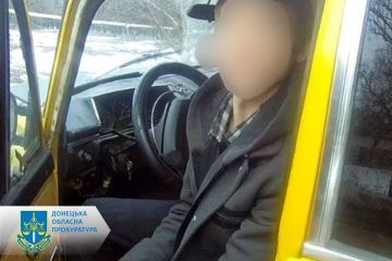 Ціна «відкупу» - 2 роки за ґратами: прокуратура довела провину чоловіка, який пропонував хабар поліцейським Ціна «відкупу» - 2 роки за ґратами: прокуратура довела провину чоловіка, який пропонував хабар поліцейським