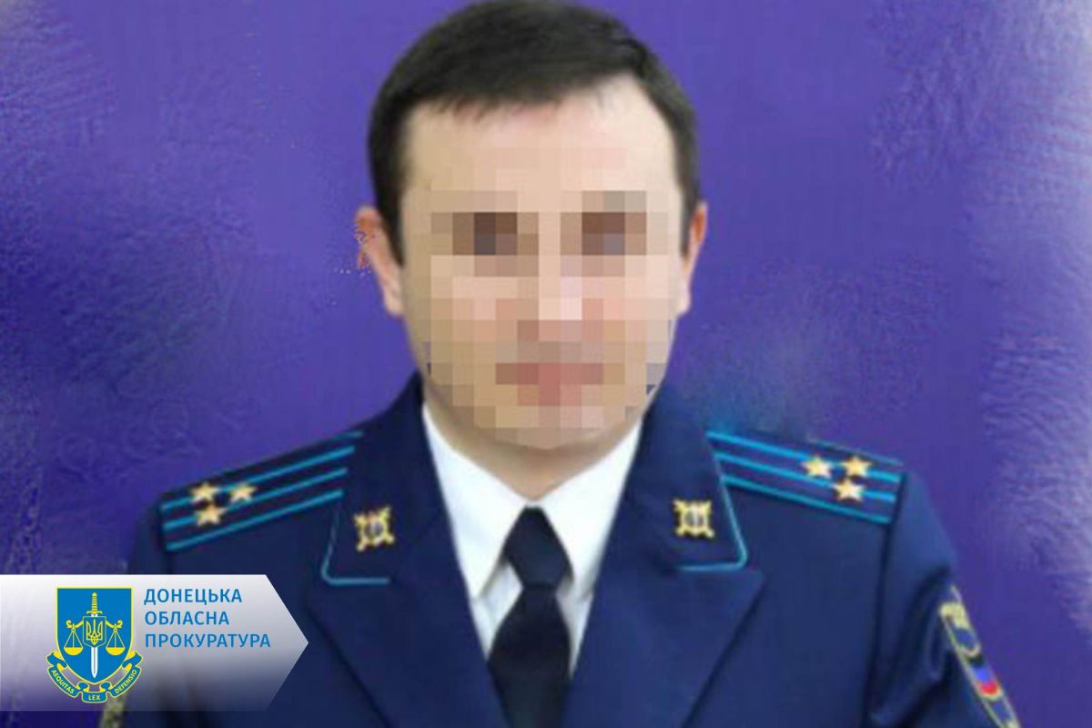 Прокурори повідомили про підозру колишньому «першому заступнику міністра юстиції днр», який впроваджував закони рф на окупованій території Прокурори повідомили про підозру колишньому «першому заступнику міністра юстиції днр», який впроваджував закони рф на окупованій території