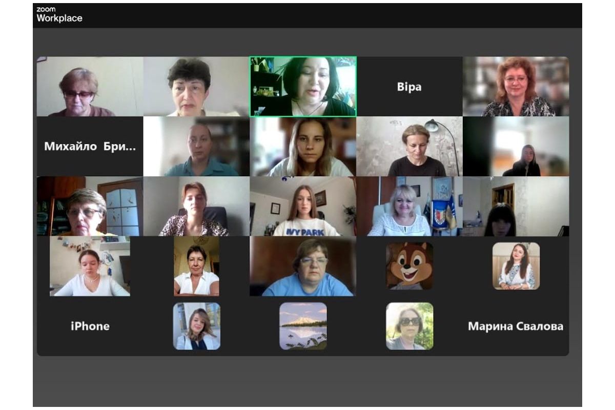На факультеті української філології та журналістики розпочала роботу літня школа На факультеті української філології та журналістики розпочала роботу літня школа