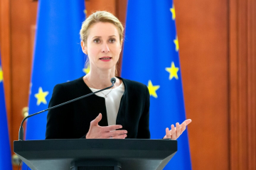 Росія застосувала хімічну зброю на території України щонайменше 9 тисяч разів Росія застосувала хімічну зброю на території України щонайменше 9 тисяч разів