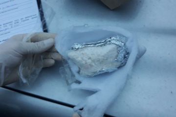 Обвинуваченому у купівлі та зберіганні амфетаміну загрожує до 8 років за гратами Обвинуваченому у купівлі та зберіганні амфетаміну загрожує до 8 років за гратами