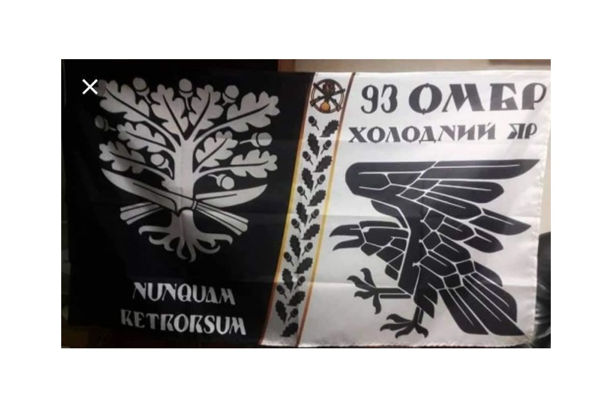 На Дніпропетровщину з війни повернулася 93-тя механізована бригада