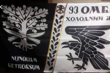 На Дніпропетровщину з війни повернулася 93-тя механізована бригада На Дніпропетровщину з війни повернулася 93-тя механізована бригада