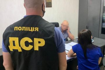 На Дніпропетровщині викрито шахраїв, що заволоділи нерухомістю майже на 9 мільйонів гривень На Дніпропетровщині викрито шахраїв, що заволоділи нерухомістю майже на 9 мільйонів гривень