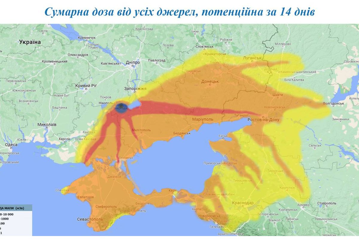 Ось такою буде радіаційна хмара в разі важкої аварії на Запорізькій АЕС 29 серпня 2022 року – Енергоатом 