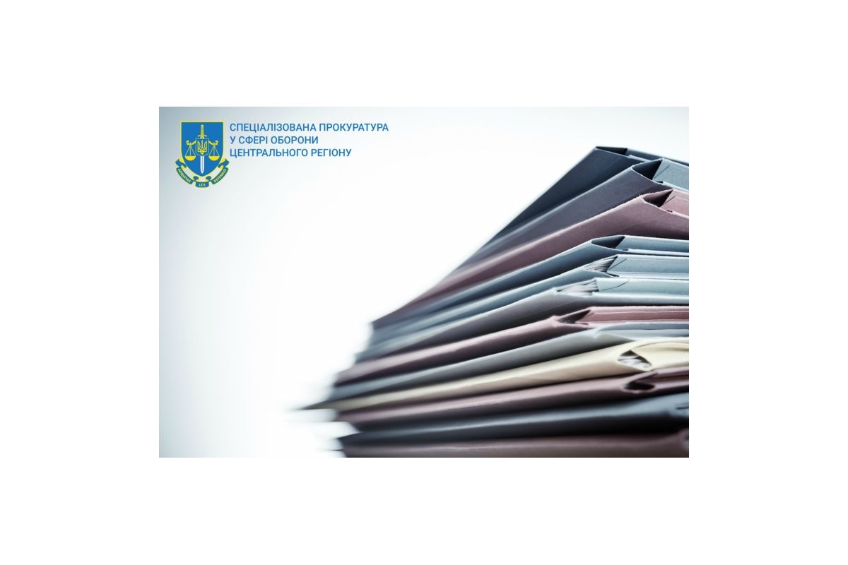 Спецпрокуратура: розпочато розслідування за фактом загибелі полковника СБУ в Києві Спецпрокуратура: розпочато розслідування за фактом загибелі полковника СБУ в Києві