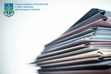​Спецпрокуратура: розпочато розслідування за фактом загибелі полковника СБУ в Києві