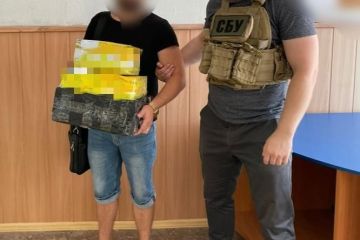 На контрабанді культурних цінностей до Німеччини викрито мешканця міста Суми На контрабанді культурних цінностей до Німеччини викрито мешканця міста Суми