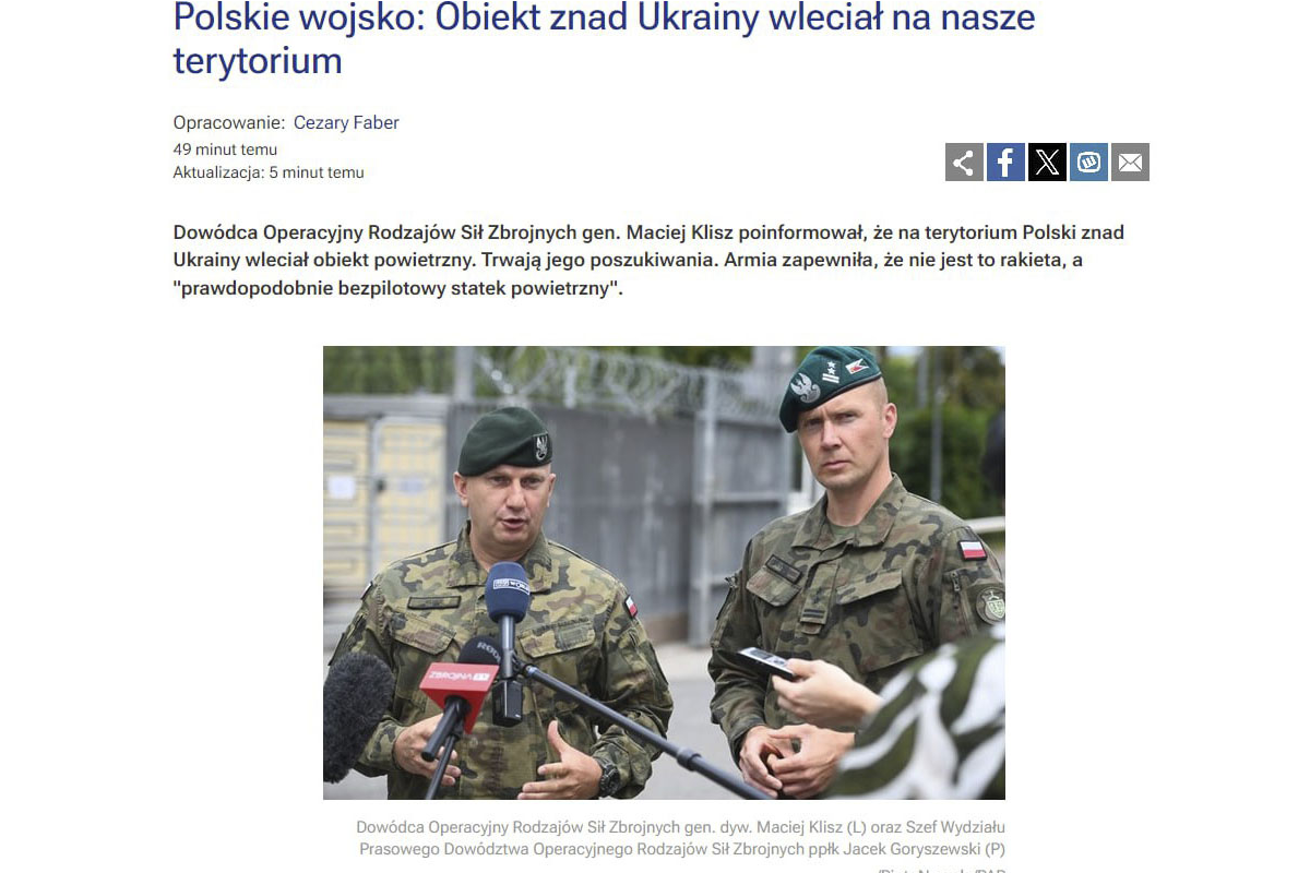 Генерал Роман Полько з приводу скандального прильоту на територію Польщі російського дрона Генерал Роман Полько з приводу скандального прильоту на територію Польщі російського дрона