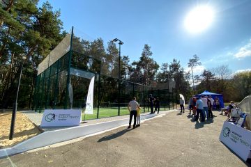 Коні, люди і волани – перший фестиваль з ейр-бадмінтону та падел тенісу пройшов у Києві Коні, люди і волани – перший фестиваль з ейр-бадмінтону та падел тенісу пройшов у Києві