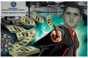 ДИНОЛ ОЛЕГ & ДИНОЛ АРТУР, ДВУГЛАВОЕ ГОРЕ НАШЕГО ГОСУДАРСТВА? ДИНОЛ ОЛЕГ & ДИНОЛ АРТУР, ДВУГЛАВОЕ ГОРЕ НАШЕГО ГОСУДАРСТВА?