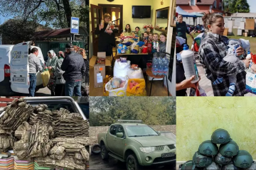 Андрей Лемишко, патриот и человек добра Андрей Лемишко, патриот и человек добра