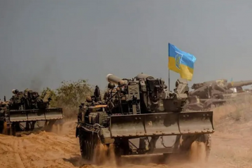 Збройні сили України розпочали наступ на двох напрямках – розвідка Британії Збройні сили України розпочали наступ на двох напрямках – розвідка Британії