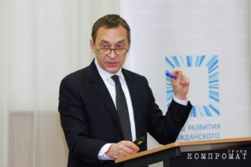 Константин Антонов и его богатство за год власти Константин Антонов и его богатство за год власти