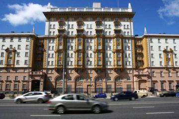 Американське посольство у Москві закликало громадян США негайно покинути рФ Американське посольство у Москві закликало громадян США негайно покинути рФ