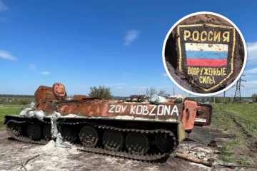 ЗСУ знищили 400 окупантів і 6 танків: Генштаб оновив втрати ворога ЗСУ знищили 400 окупантів і 6 танків: Генштаб оновив втрати ворога