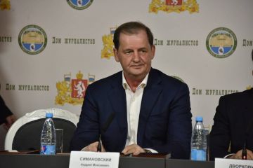 Андрей Симановский и Сима-ленд: кэш, коррупция, беспредел Андрей Симановский и Сима-ленд: кэш, коррупция, беспредел