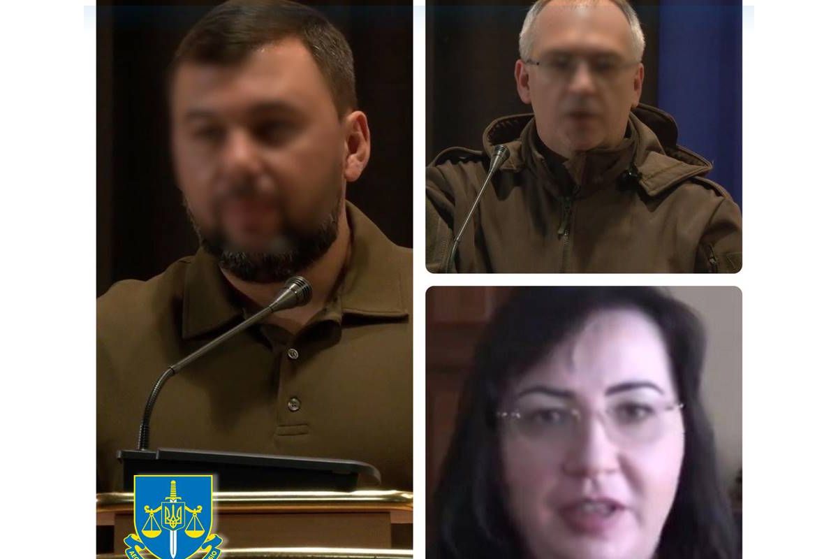 Прийняли «закон» та організували незаконний референдум – верхівці «днр» заочно повідомлено про підозру Прийняли «закон» та організували незаконний референдум – верхівці «днр» заочно повідомлено про підозру