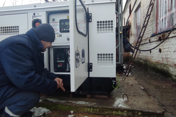 На випадок блекаутів у Чернігові до безперебійної роботи готові 34% котельних  На випадок блекаутів у Чернігові до безперебійної роботи готові 34% котельних