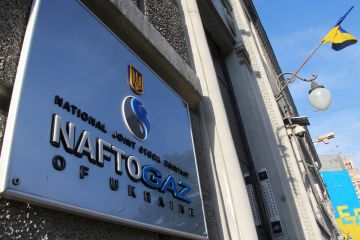 Многомиллиардные убытки: о чем говорит аудит "Нафтогаза" и будет ли после него уволен Коболев Многомиллиардные убытки: о чем говорит аудит "Нафтогаза" и будет ли после него уволен Коболев