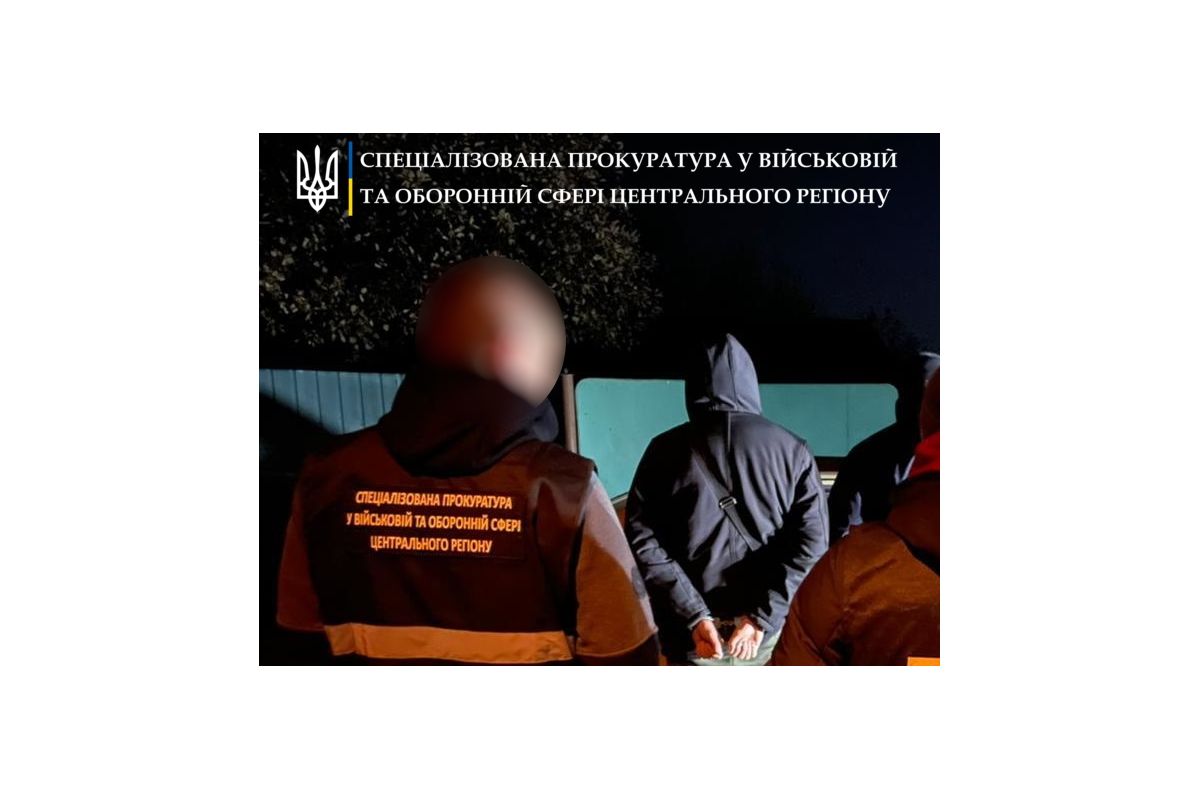 1 000 доларів США вимагали офіцери поліції за приховування незаконної оборудки: Полтавська спецпрокуратура 1 000 доларів США вимагали офіцери поліції за приховування незаконної оборудки: Полтавська спецпрокуратура