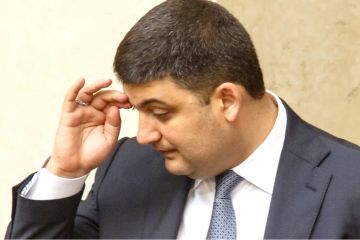 МИСТЕР ГРОЙСМАН ИЗ КИЕВА. ЧАСТЬ 2: «Гройсман Владимир это дитя рынка»? МИСТЕР ГРОЙСМАН ИЗ КИЕВА. ЧАСТЬ 2: «Гройсман Владимир это дитя рынка»?