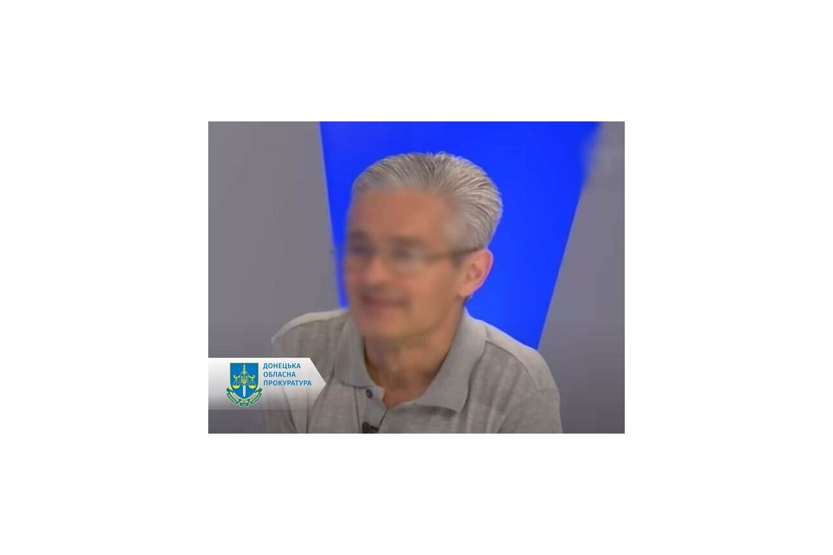 Обійняли керівні посади в окупаційній адміністрації - двом мешканцям Донеччини оголошено заочні підозри Обійняли керівні посади в окупаційній адміністрації - двом мешканцям Донеччини оголошено заочні підозри