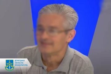 Обійняли керівні посади в окупаційній адміністрації - двом мешканцям Донеччини оголошено заочні підозри Обійняли керівні посади в окупаційній адміністрації - двом мешканцям Донеччини оголошено заочні підозри