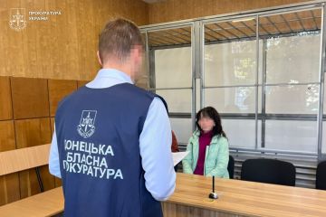 Розкривала ворогу місця запуску ракет і безпілотників ЗСУ у Дружківці – повідомлено про підозру навідниці Розкривала ворогу місця запуску ракет і безпілотників ЗСУ у Дружківці – повідомлено про підозру навідниці