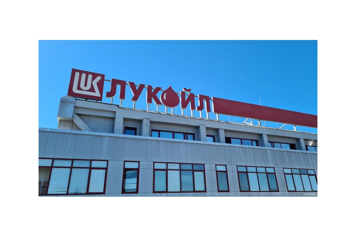 "Лукойл" продає іноземні активи через санкції США "Лукойл" продає іноземні активи через санкції США