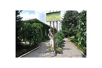 В Запорізькому ботанічному саду поповнення В Запорізькому ботанічному саду поповнення