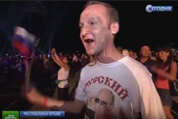 Що прагне пособник російських окупантів Євген Гайворонський: деокупації Криму, повернення російського паспорту чи на замовлення ФСБ дистабілізувати ситуацію в Україні? І чому він підбурює до зверження Президента Зеленського? Що прагне пособник російських окупантів Євген Гайворонський: деокупації Криму, повернення російського паспорту чи на замовлення ФСБ дистабілізувати ситуацію в Україні? І чому він підбурює до зверження Президента Зеленського?