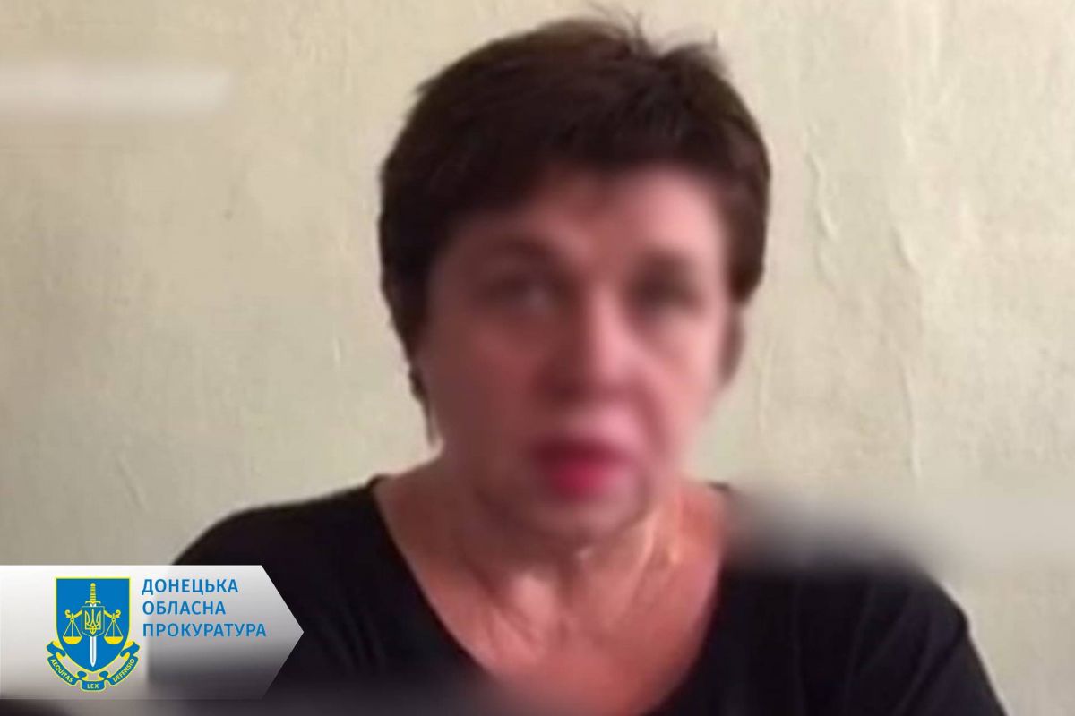 Закликає маріупольців сплачувати податки до квазіреспубліки «днр» - заочно повідомлено про підозру експосадовиці державної податкової служби Закликає маріупольців сплачувати податки до квазіреспубліки «днр» - заочно повідомлено про підозру експосадовиці державної податкової служби