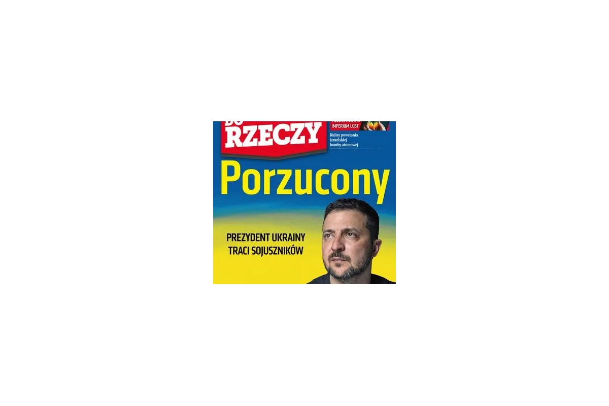 Польська преса про політичне майбутнє Володимира Зеленського
