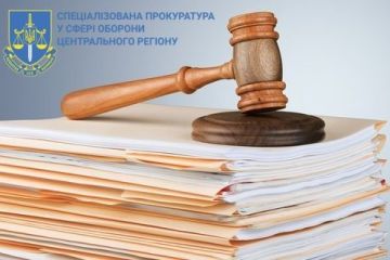 У Києві судитимуть начальника відділення Головного військового госпіталю з пособником – начальником відділу Служби судової охорони: спецпрокуратура У Києві судитимуть начальника відділення Головного військового госпіталю з пособником – начальником відділу Служби судової охорони: спецпрокуратура