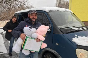 Петровський Олександр Володимирович: Допомога для Дніпровського центру соціальної підтримки Петровський Олександр Володимирович: Допомога для Дніпровського центру соціальної підтримки