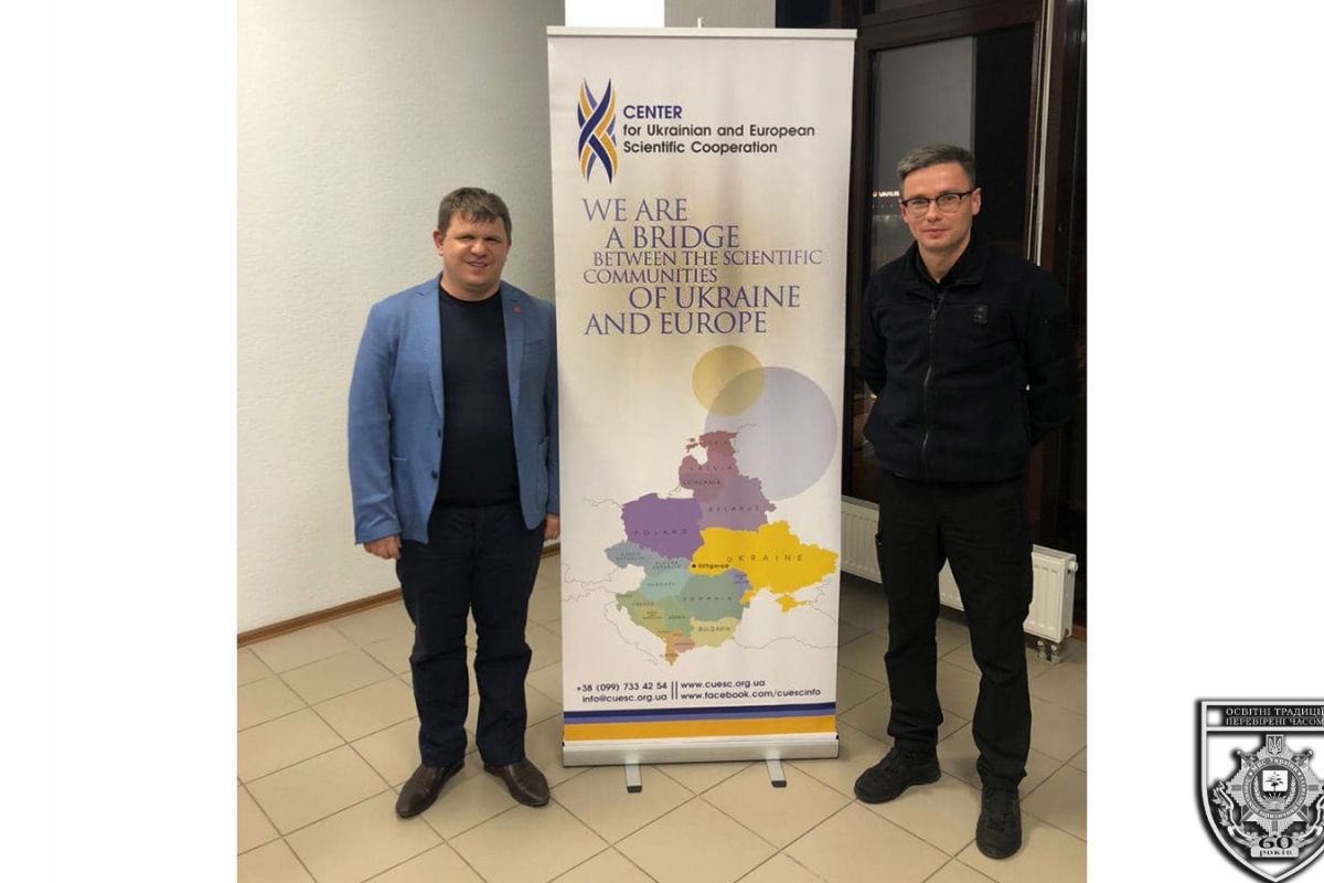 Перший проректор ДЮІ Єгор Назимко зустрівся з директором Центру українсько-європейського наукового співробітництва Михайлом Віхляєвим Перший проректор ДЮІ Єгор Назимко зустрівся з директором Центру українсько-європейського наукового співробітництва Михайлом Віхляєвим