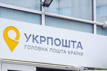 Працівники Укрпошти привласнюють речі людей? Працівники Укрпошти привласнюють речі людей?