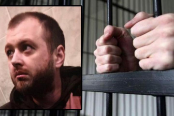 Российский наркобарон Щипцов во время войны продолжает скрываться в Украине и торговать наркотиками Российский наркобарон Щипцов во время войны продолжает скрываться в Украине и торговать наркотиками