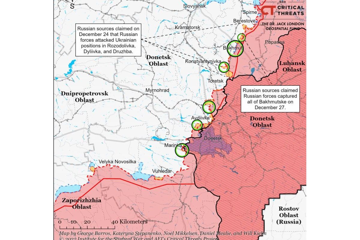 Головні висновки Інституту вивчення війни (ISW) за 27 грудня Головні висновки Інституту вивчення війни (ISW) за 27 грудня