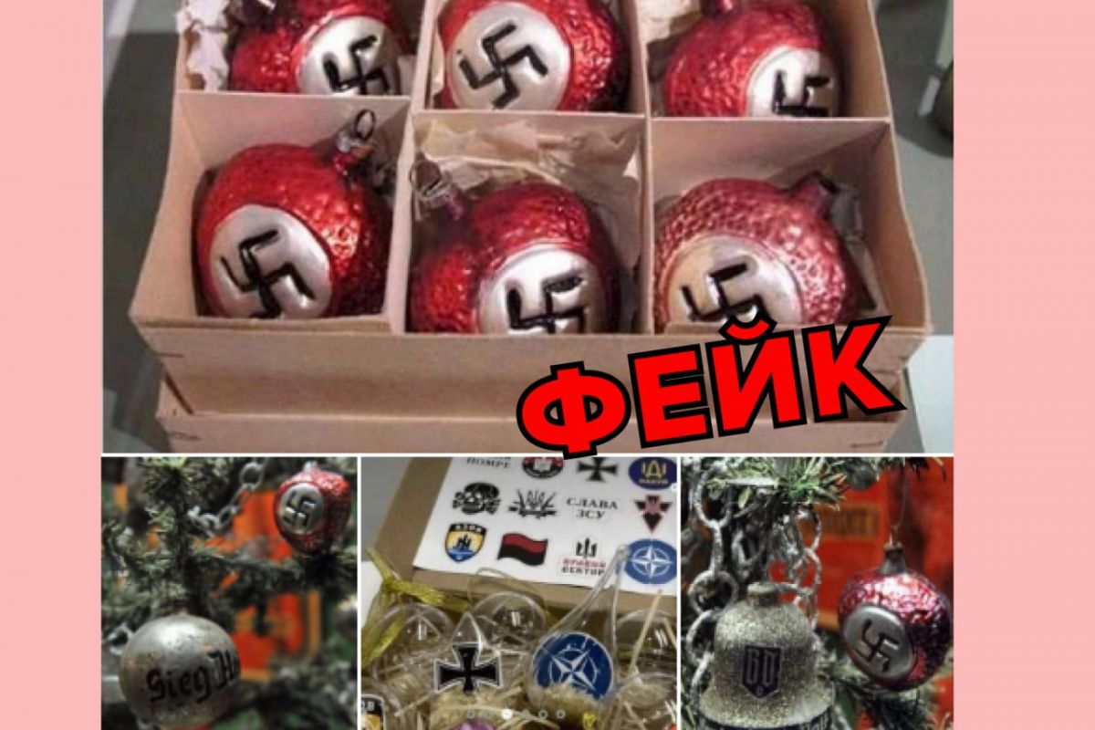50 тисяч жінок померло на війні. Залякування новими обстрілами та біологічно зброя в Україні. Російські фейки 50 тисяч жінок померло на війні. Залякування новими обстрілами та біологічно зброя в Україні. Російські фейки