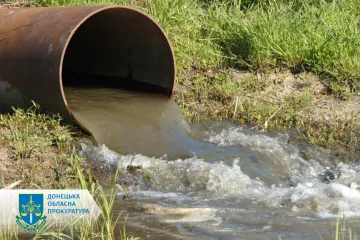 ​Майже 1,4 млн грн за забруднення річки – на Донеччині прокуратура домоглась примусового стягнення коштів в дохід держави