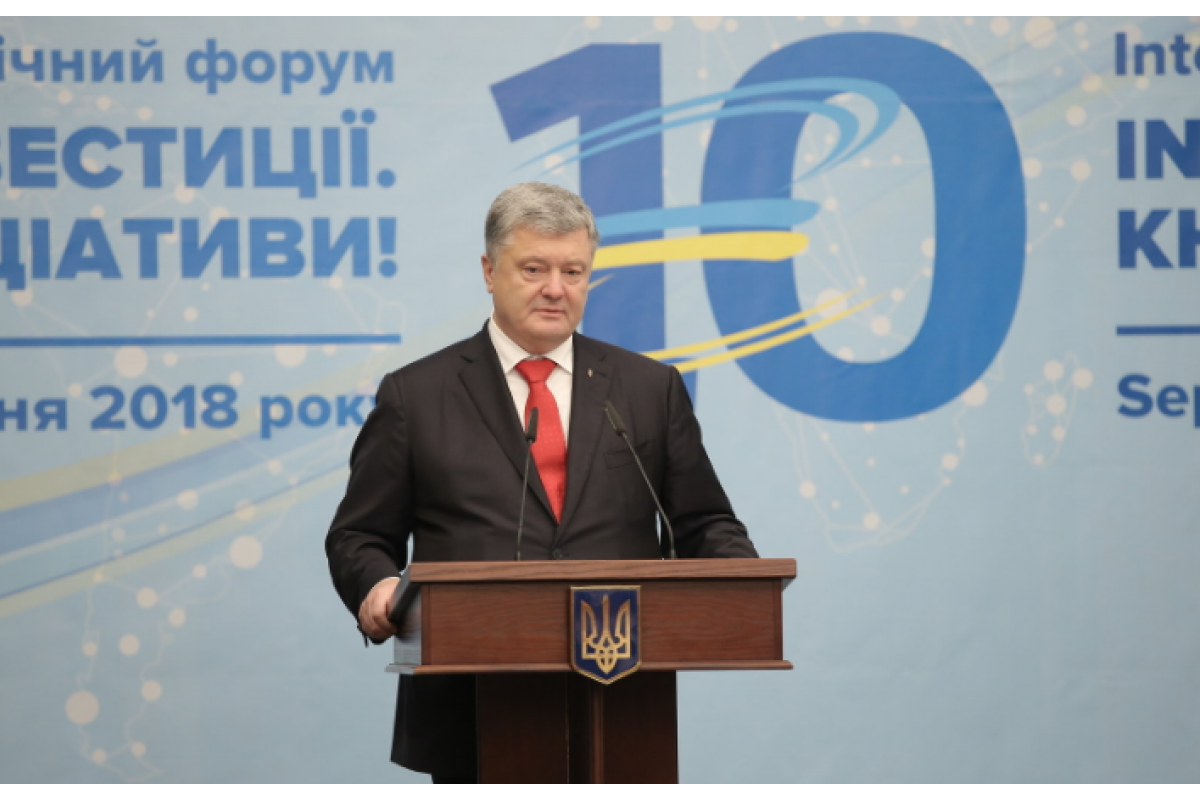 Петро Порошенко вдруге піде на вибори Петро Порошенко вдруге піде на вибори