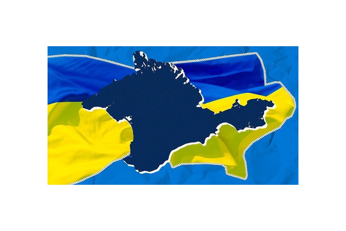 Що нового принесе “Кримська платформа” цього року? Що нового принесе “Кримська платформа” цього року?