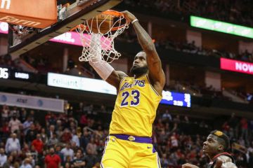 У Леброна рекордный доход в истории НБА У Леброна рекордный доход в истории НБА