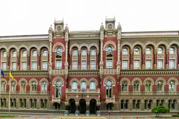 Тепер банки будуть безпечнішими! Посилення кібербезпеки в банківській системі! Тепер банки будуть безпечнішими! Посилення кібербезпеки в банківській системі!