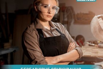 Безбар’єрне спілкування: використання фемінітивів Безбар’єрне спілкування: використання фемінітивів