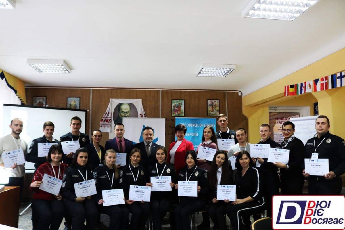 «Експерс-курс з прав людини» для здобувачів вищої освіти навчальних закладів переміщених з тимчасово окупованих територій «Експерс-курс з прав людини» для здобувачів вищої освіти навчальних закладів переміщених з тимчасово окупованих територій